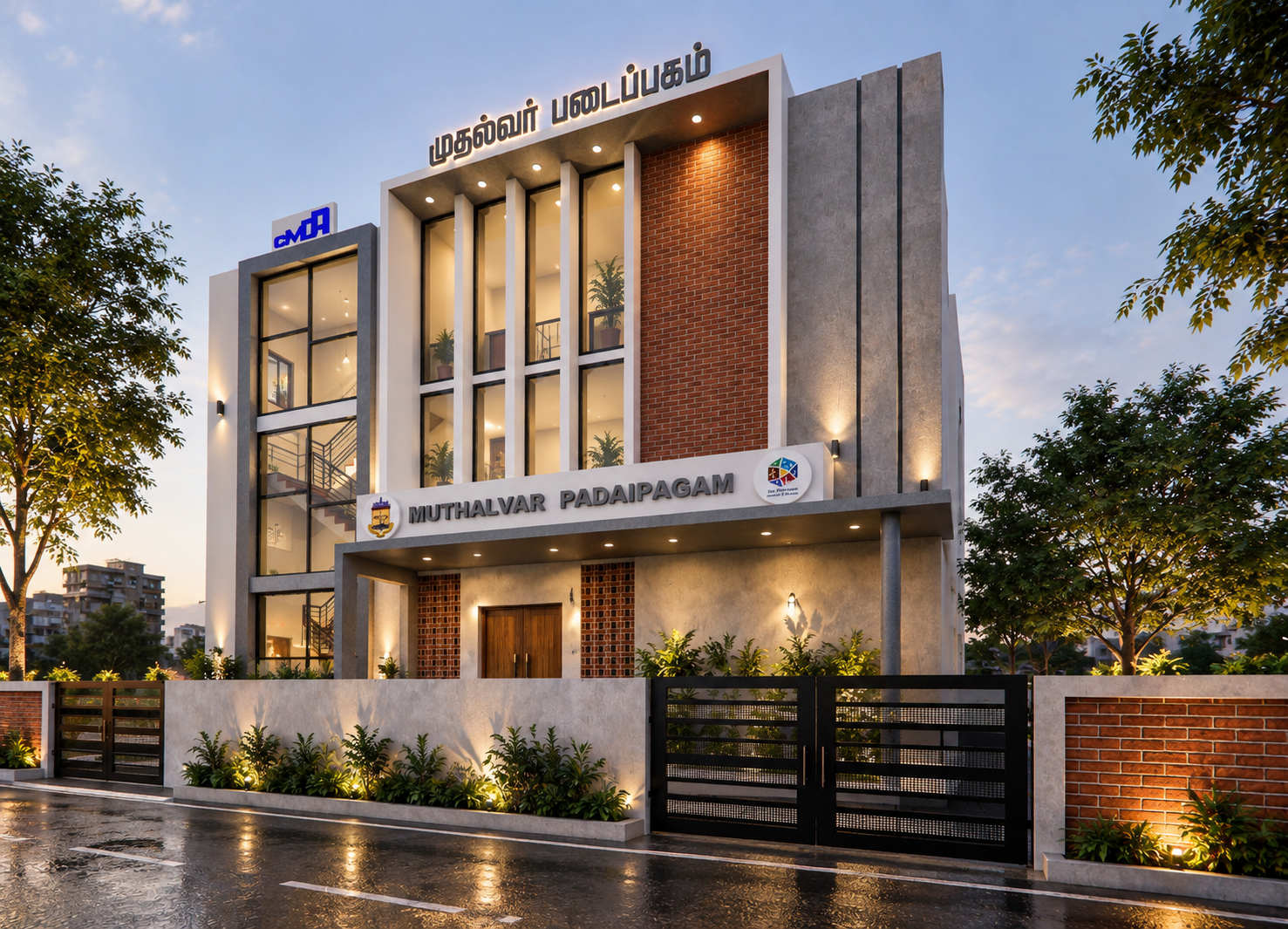 Mudhalvar Padaipagam — Architecture in Chennai, Tamilnadu